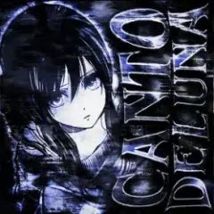 CANTO DE LUNA