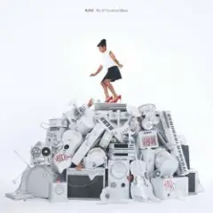 Raye feat. Mahalia — Five Star Hotels