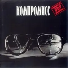 Башкирский мед