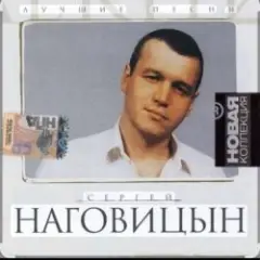 Малолетки