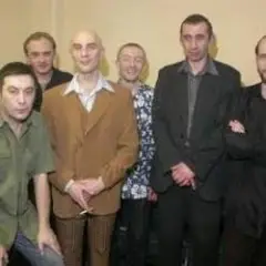 Запрещённые Барабанщики — Простыня