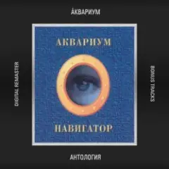 Самый Быстрый Самолет