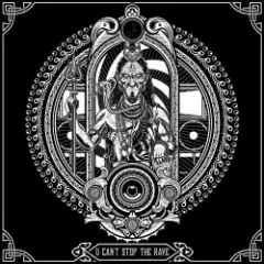 Обложка трека U Can't Stop The Rave