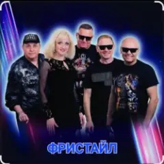 Букет бумажных роз