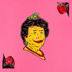 Пела Мне Метель