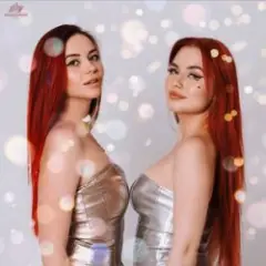 Обложка трека С Новым Годом!