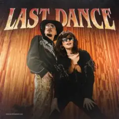Время и Стекло — Last Dance