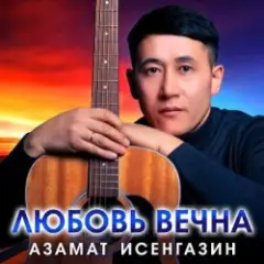 Журавли, журавушки