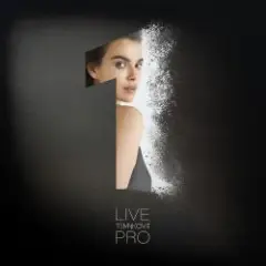 Елена Темникова — Жара