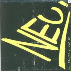 Neu! — Dänzing