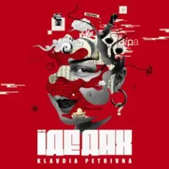 Klavdia Petrivna — Верховна жриця