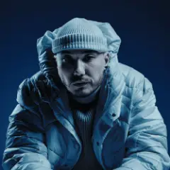Скриптонит & Andro — Имена