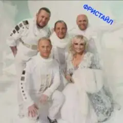 Прости прощай