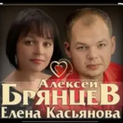 Обложка трека Я напишу