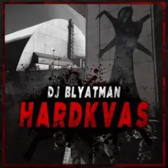 DJ Blyatman — Babushka