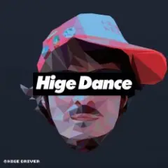 Anamanaguchi — Bosozoku GF