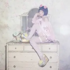 Hanae — Hengen Jesus