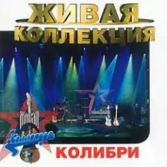 Жёлтый Лист Осенний