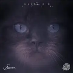 Dusty Kid — Istmo (Original Mix)