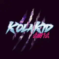 Kola Kid — Brokenlegs