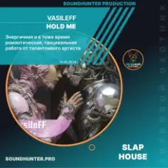 VasileFF — Hold Me
