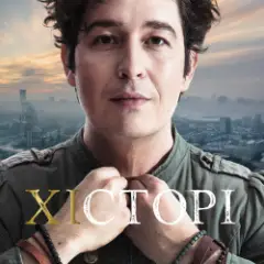 Pianoбой — Я Можу Все