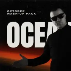 ХАЙ СВіТ ПАМ'ЯТАЄ (Ocean Dee Edit)