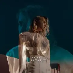 Оно самое