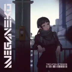 Nova