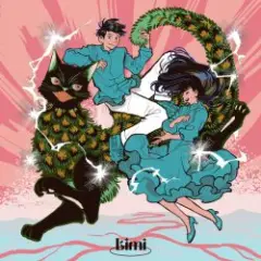 Limi & Josh Tu — Photosynthesis