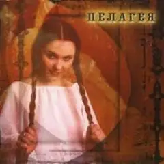 Любо, братцы любо! (акустическая версия)