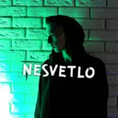 Гори ясно