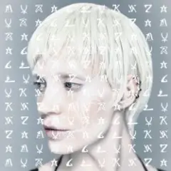Глюкoзa — Хочу мужчину