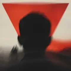 Хейхал — Якби ж ми знали