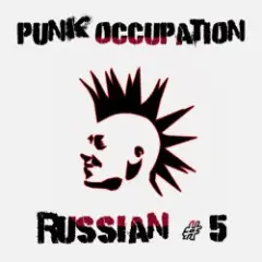Война