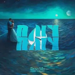DenyMo & Софія Юхнович — Пліч О Пліч