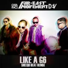 Like A G6 (Subsonic Voodoo Remix)
