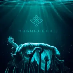 Rusalochki (Vallhard Remix)