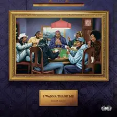 Snoop Dogg feat. DJ Battlecat — One Blood, One Cuzz