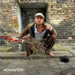 Митець