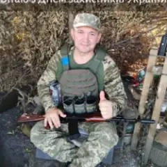 Очі карі