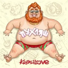 KrasiLOVE — Пухляш
