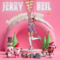 Jerry Heil — КРІНЖ