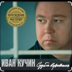 В таверне