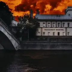 Союзпечать