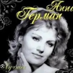 Вдоль по улице метелица метет