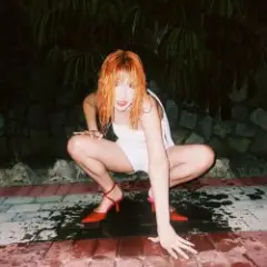 GRISANA — Просто так вийшло