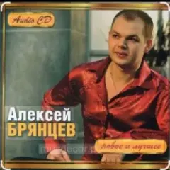 Мы похожи