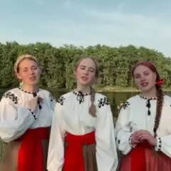Коло рiчки коло броду