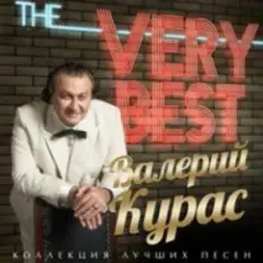Каблучок
